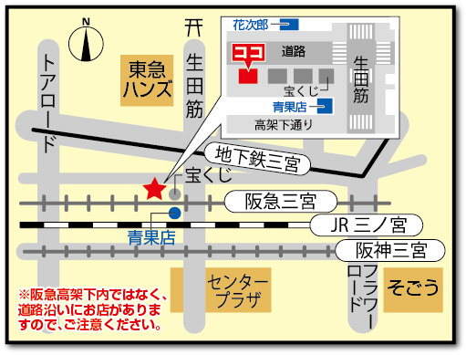 アクセスマップ Ⅰ